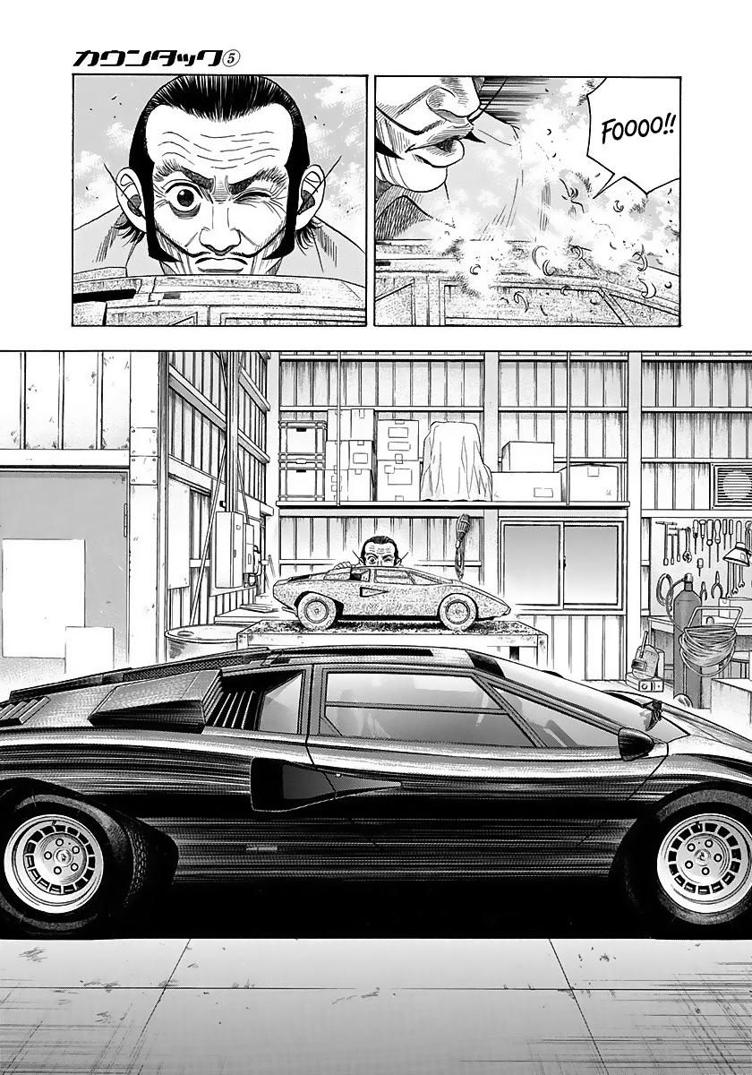 Countach Chapter 42 3