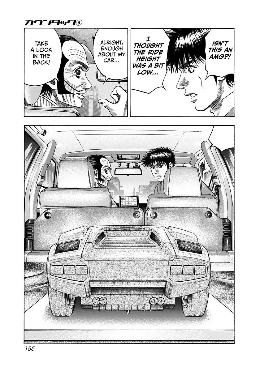 Countach Chapter 42 6