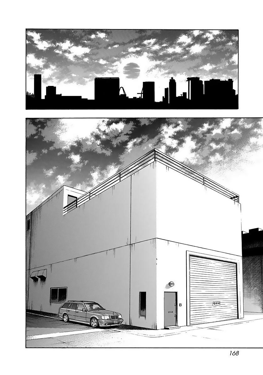 Countach Chapter 42 19