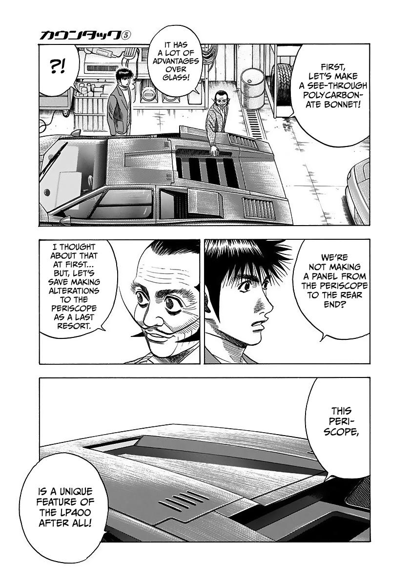 Countach Chapter 42 20