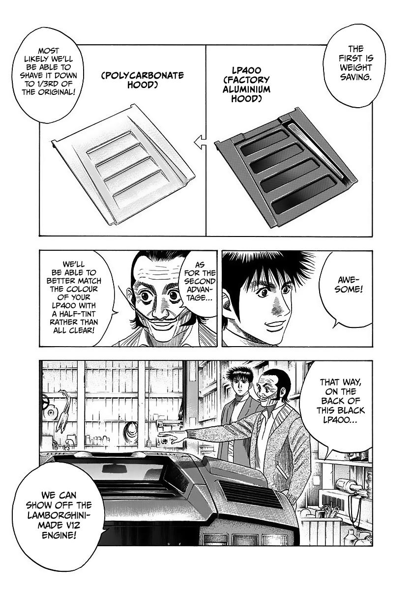 Countach Chapter 42 22