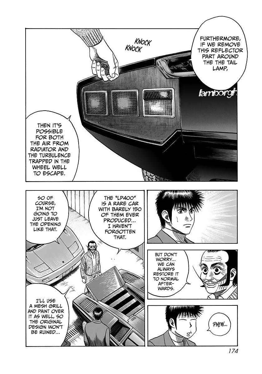 Countach Chapter 42 25