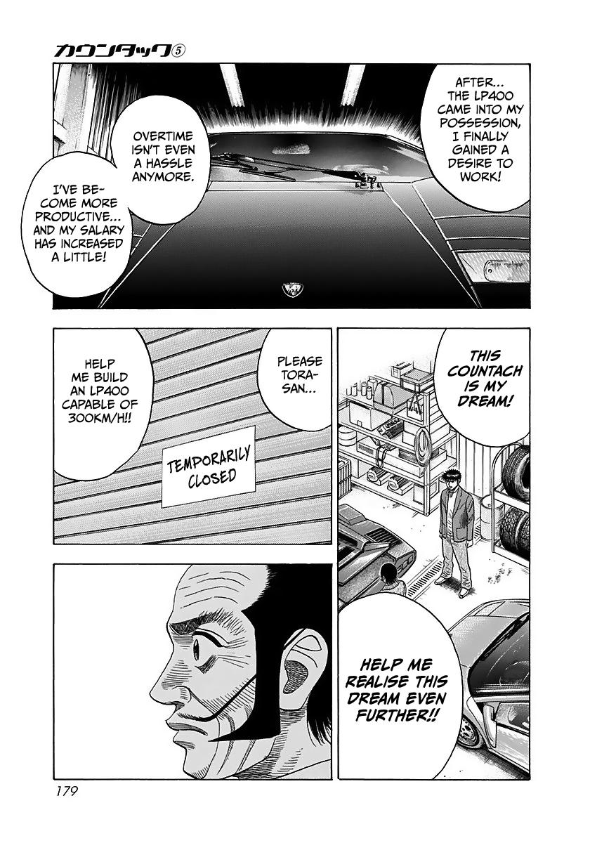 Countach Chapter 42 30