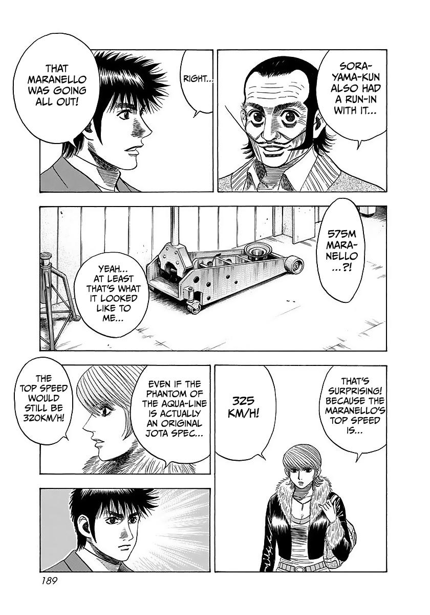 Countach Chapter 43 5