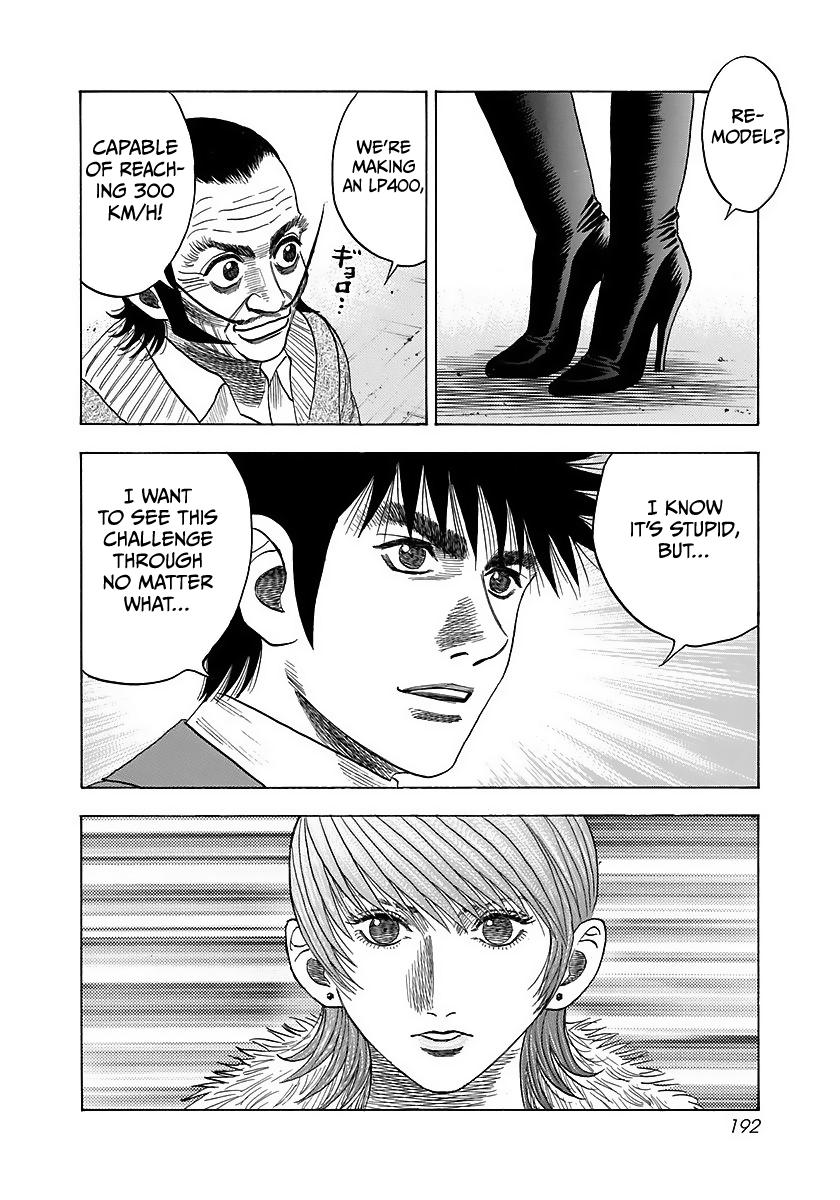 Countach Chapter 43 8