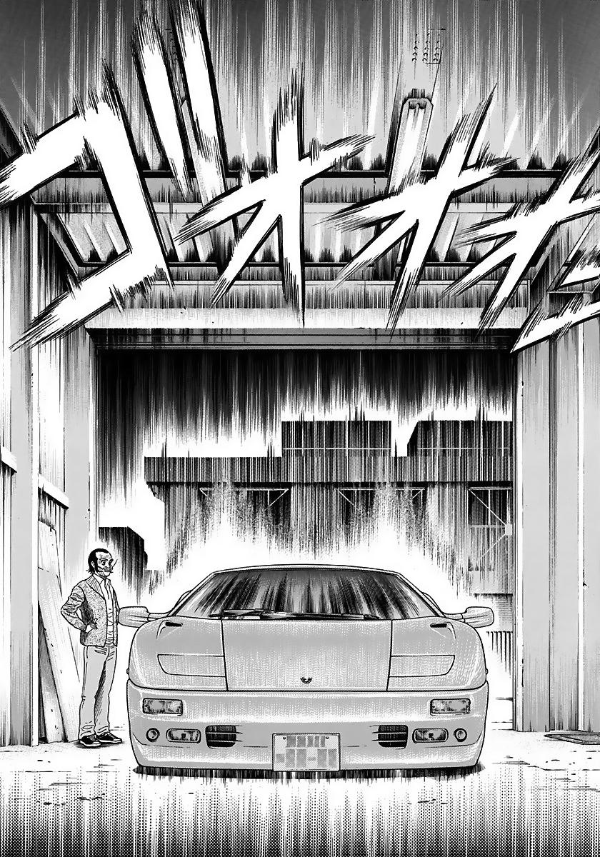 Countach Chapter 43 11