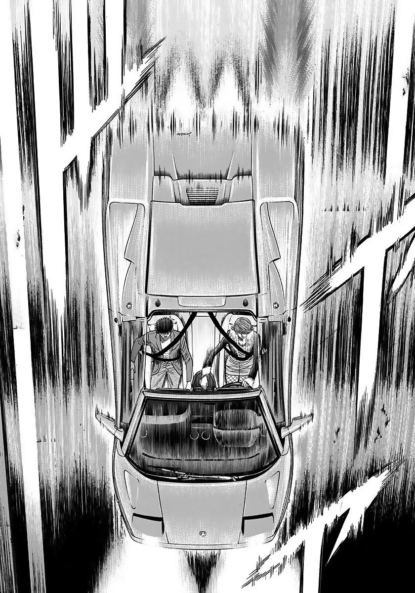 Countach Chapter 43 13
