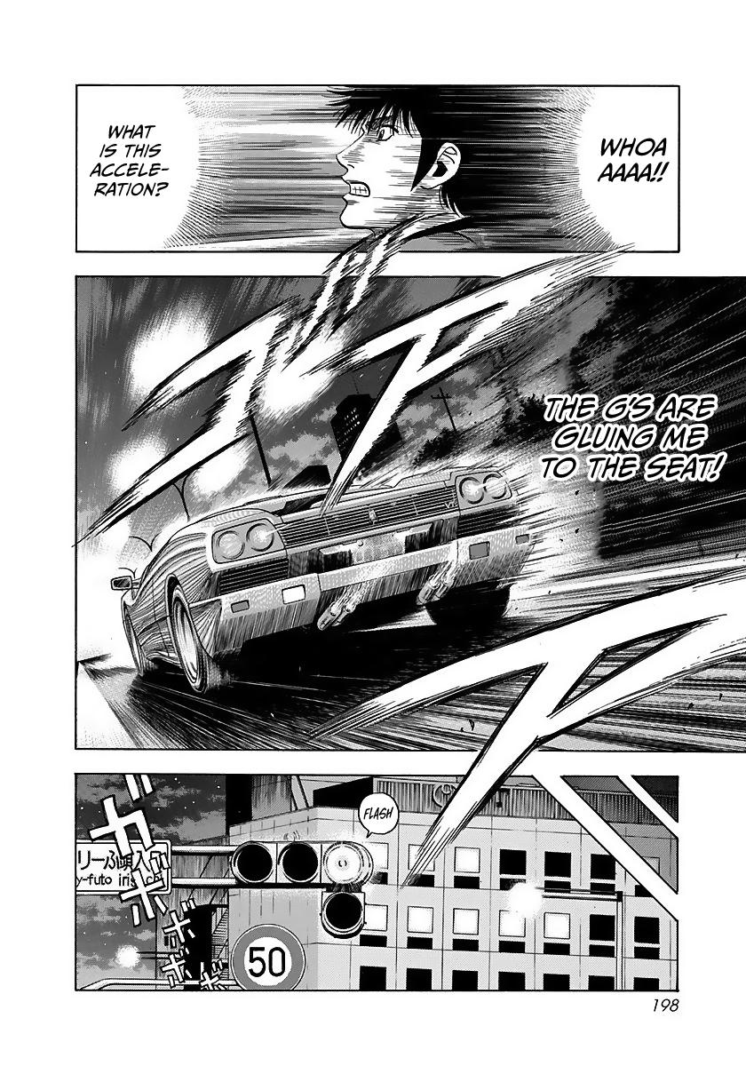 Countach Chapter 43 14
