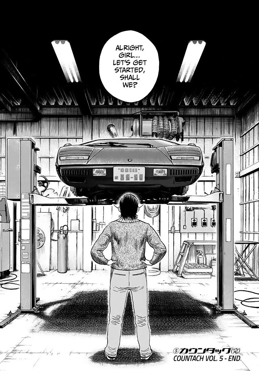 Countach Chapter 43 18