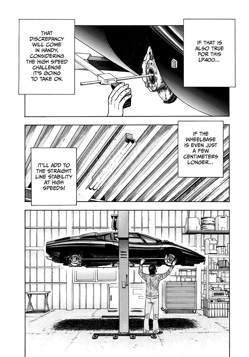 Countach Chapter 44 6