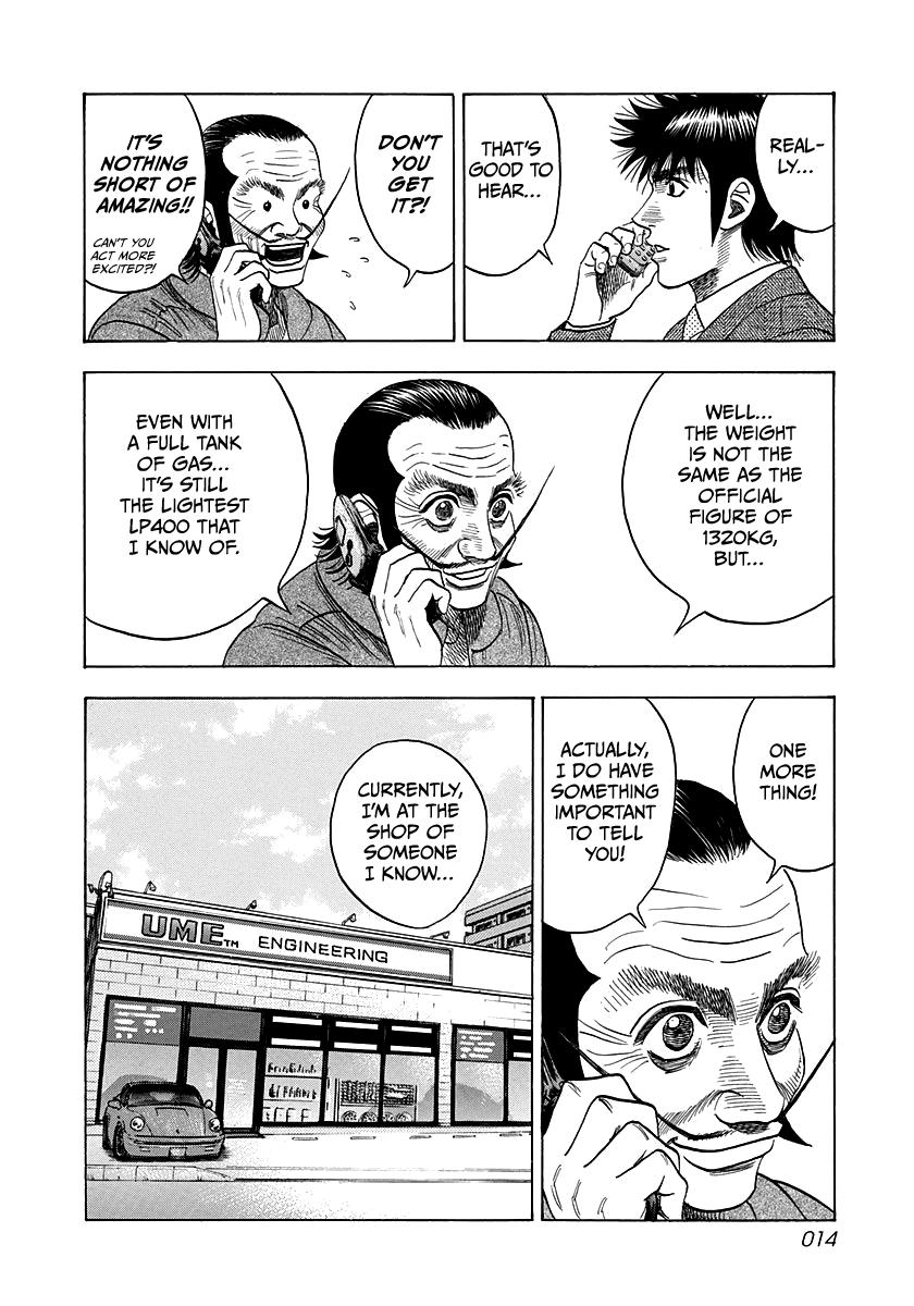 Countach Chapter 44 12