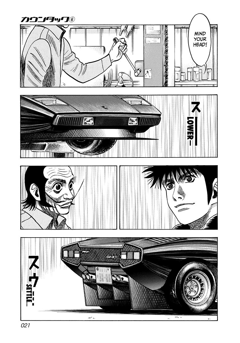 Countach Chapter 44 18