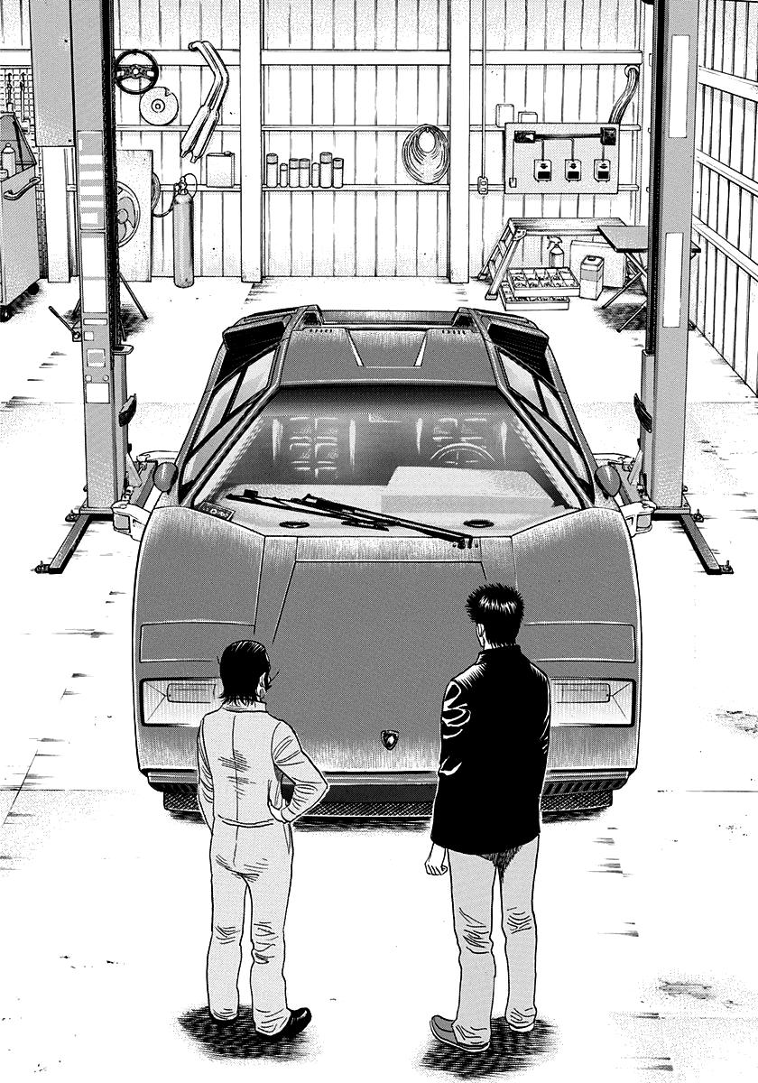 Countach Chapter 45 2