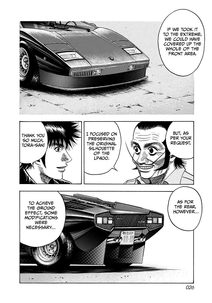 Countach Chapter 45 4