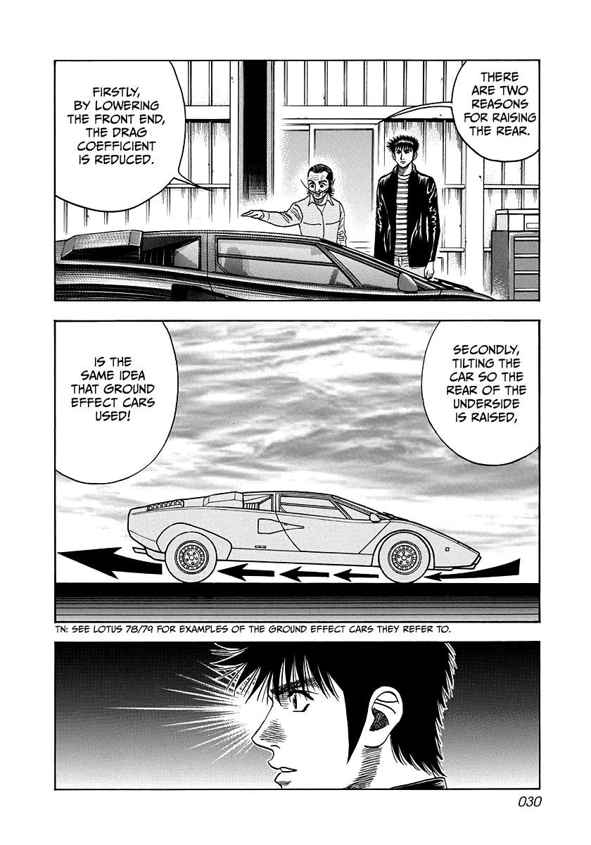 Countach Chapter 45 7