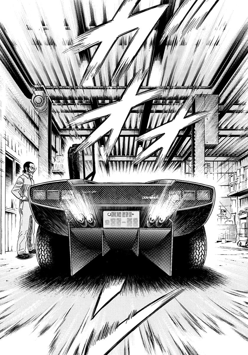 Countach Chapter 45 14