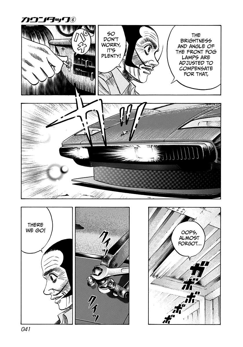 Countach Chapter 46 3