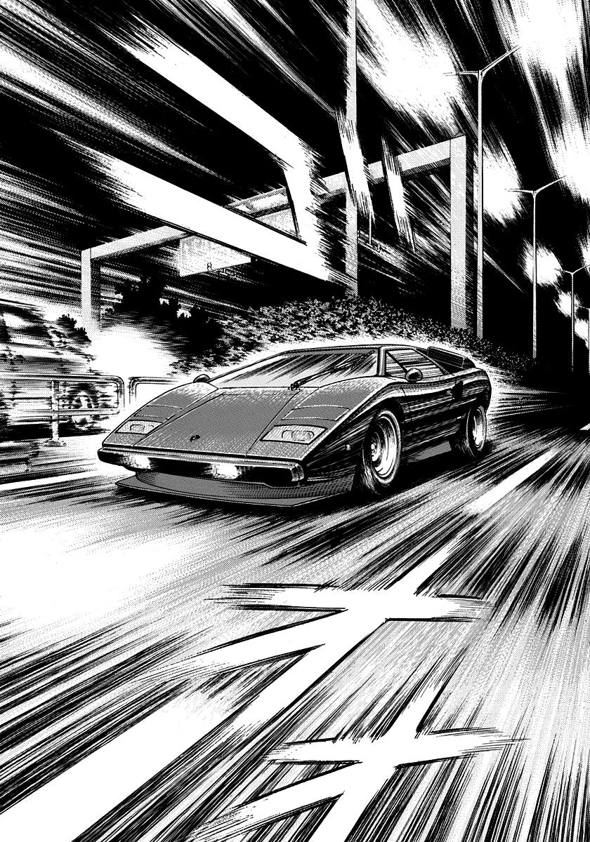 Countach Chapter 46 6