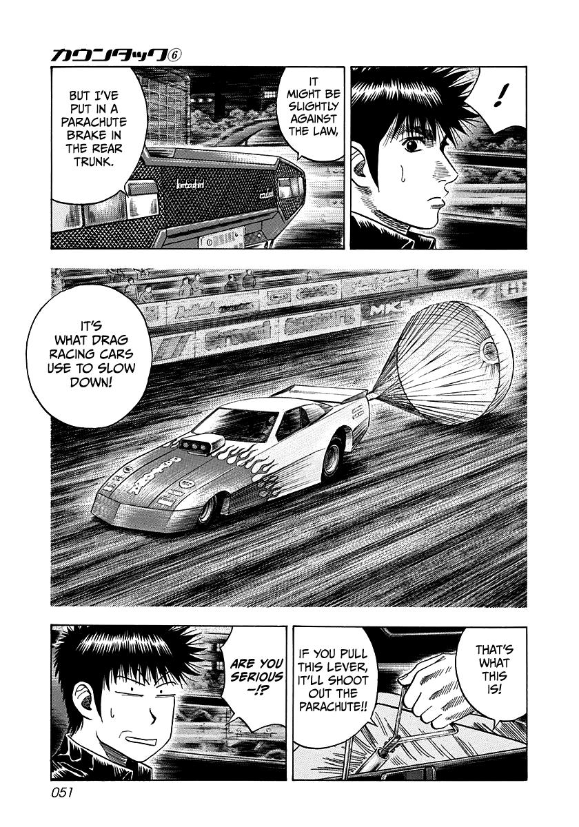 Countach Chapter 46 13
