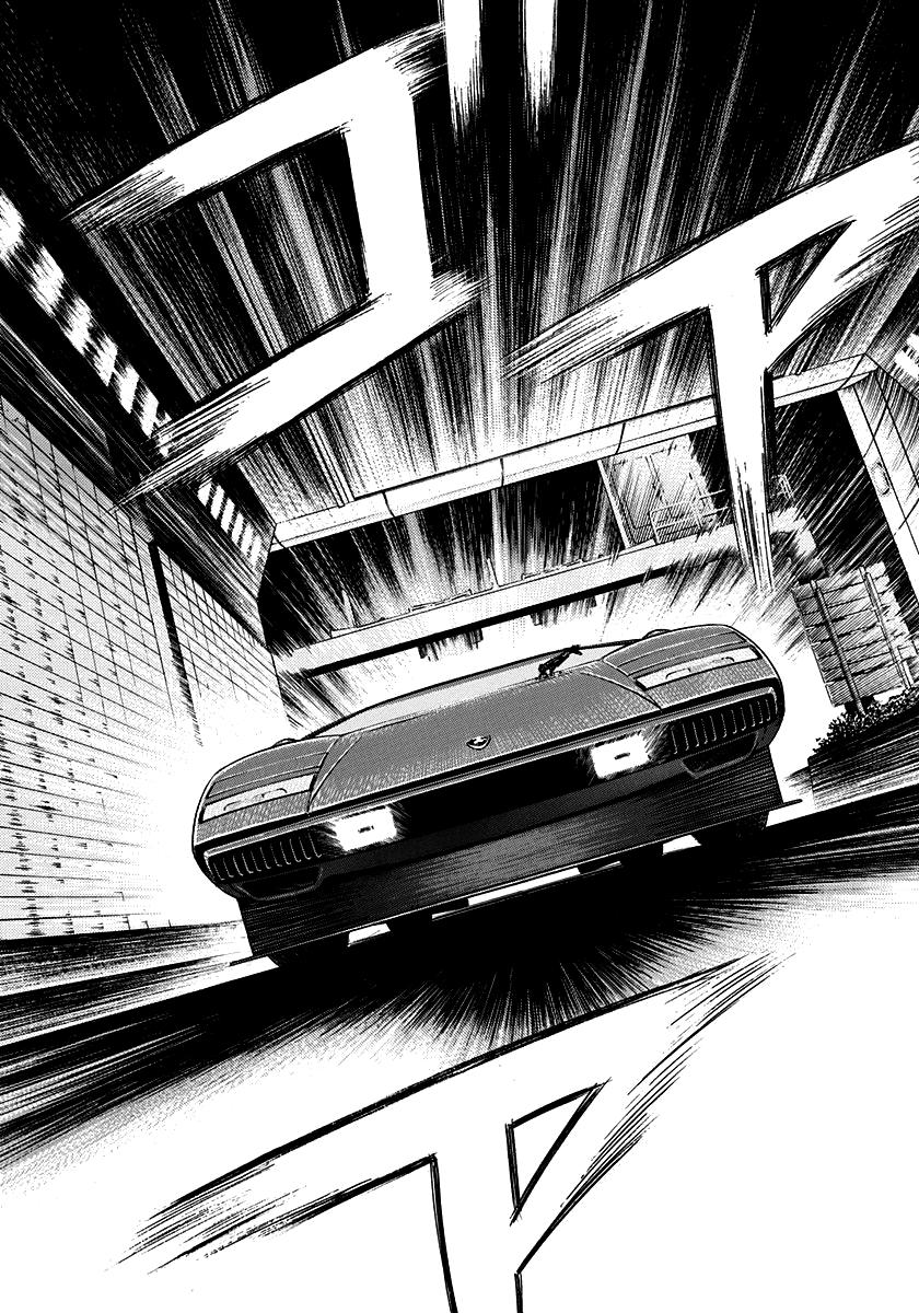 Countach Chapter 46 16