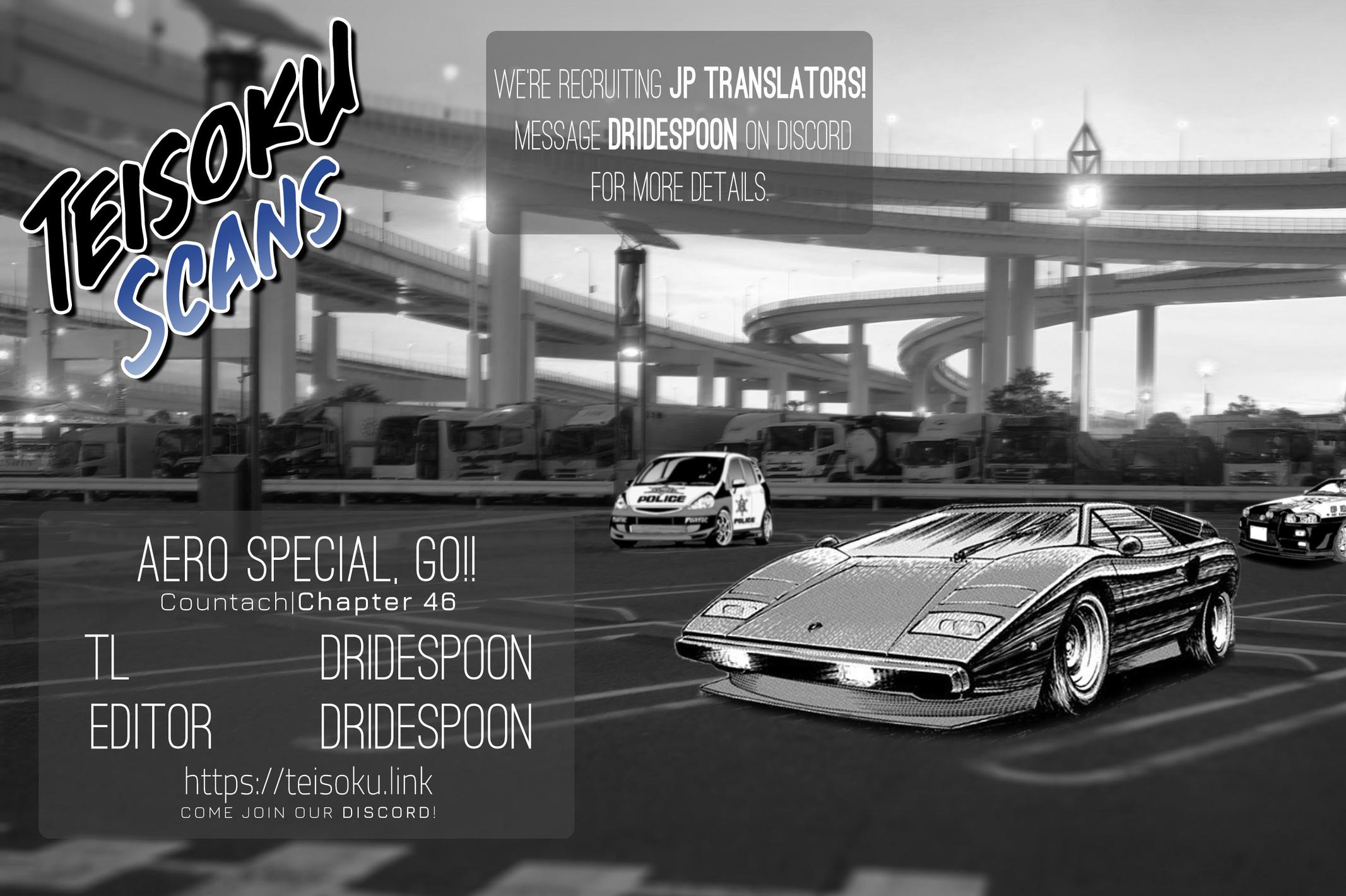 Countach Chapter 46 17