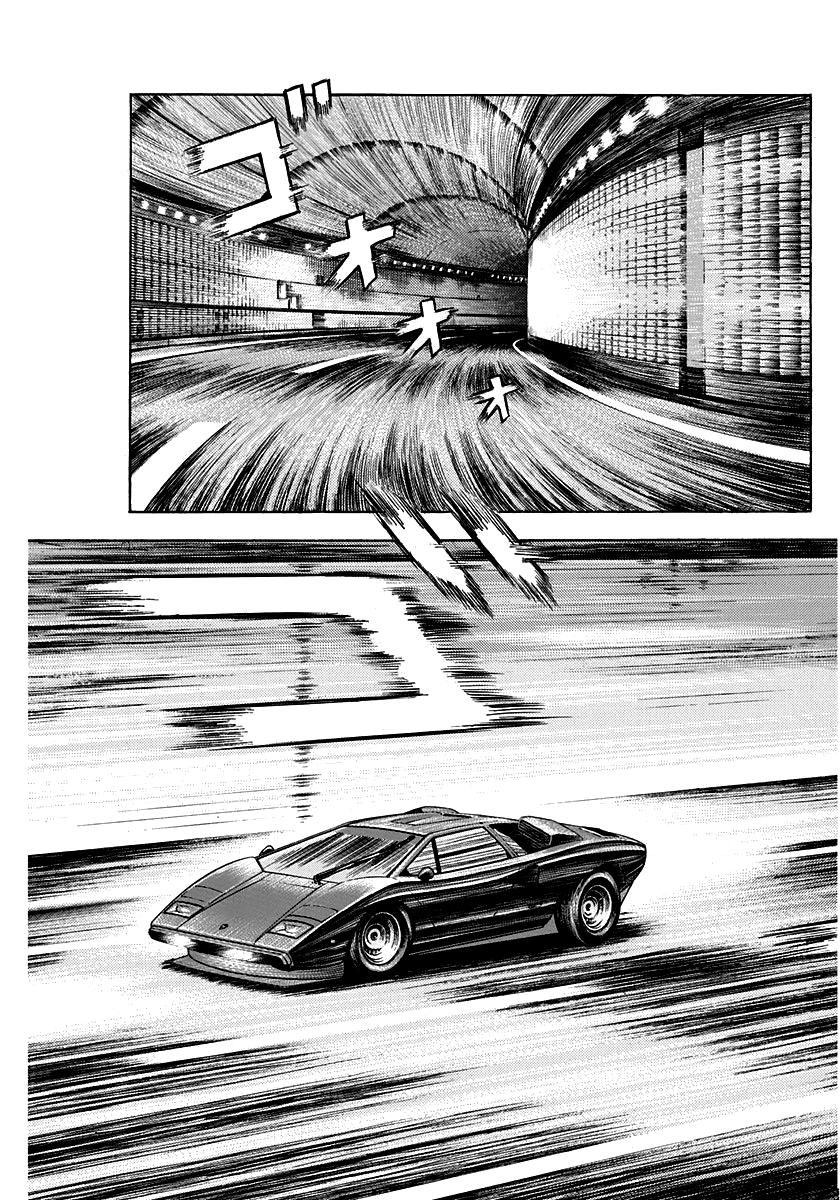 Countach Chapter 47 3
