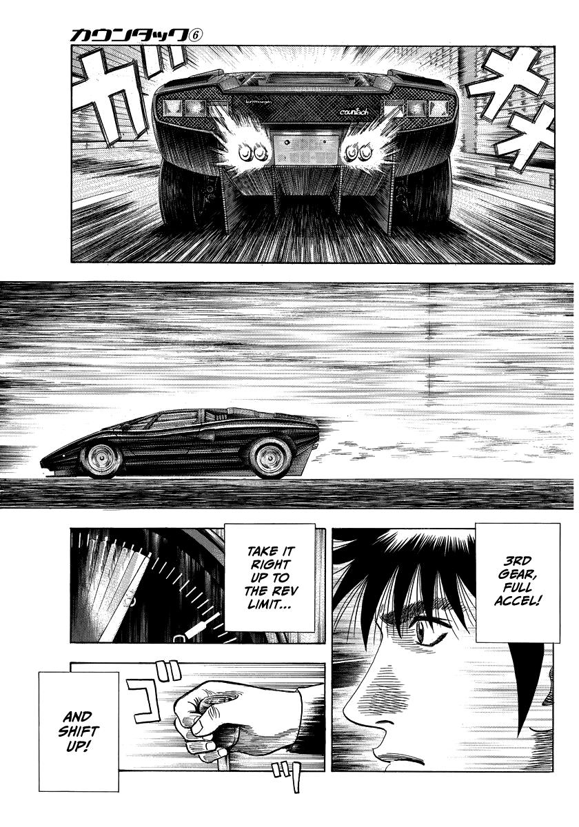 Countach Chapter 47 7