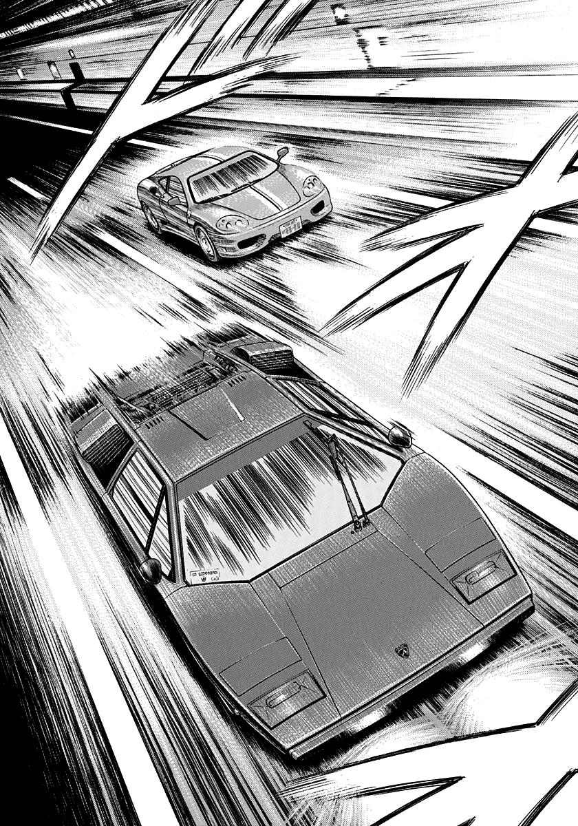 Countach Chapter 47 12