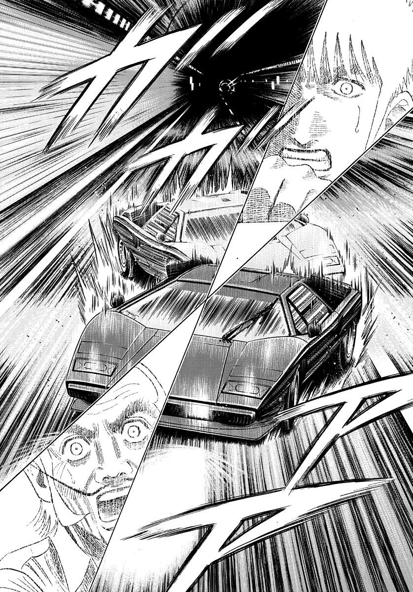 Countach Chapter 48 2
