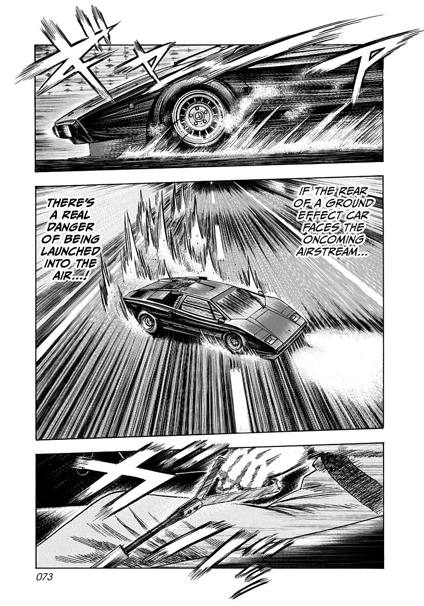 Countach Chapter 48 3