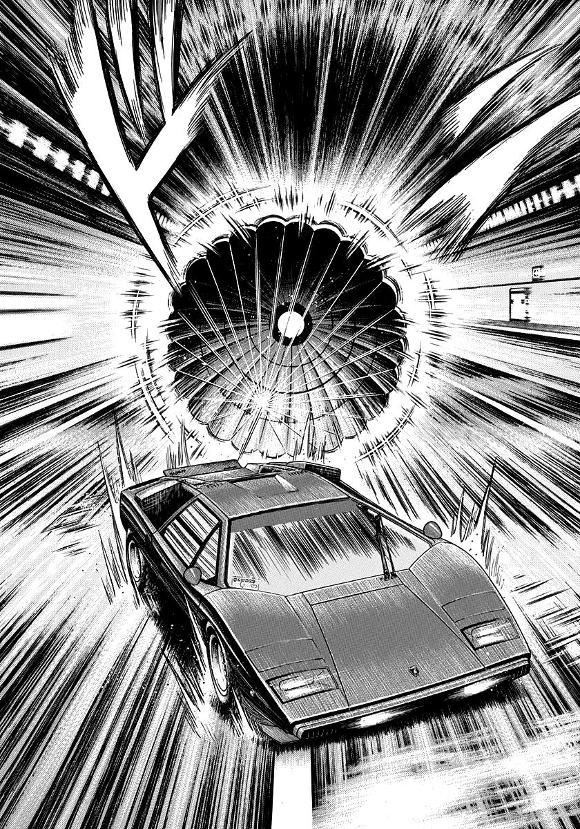Countach Chapter 48 4