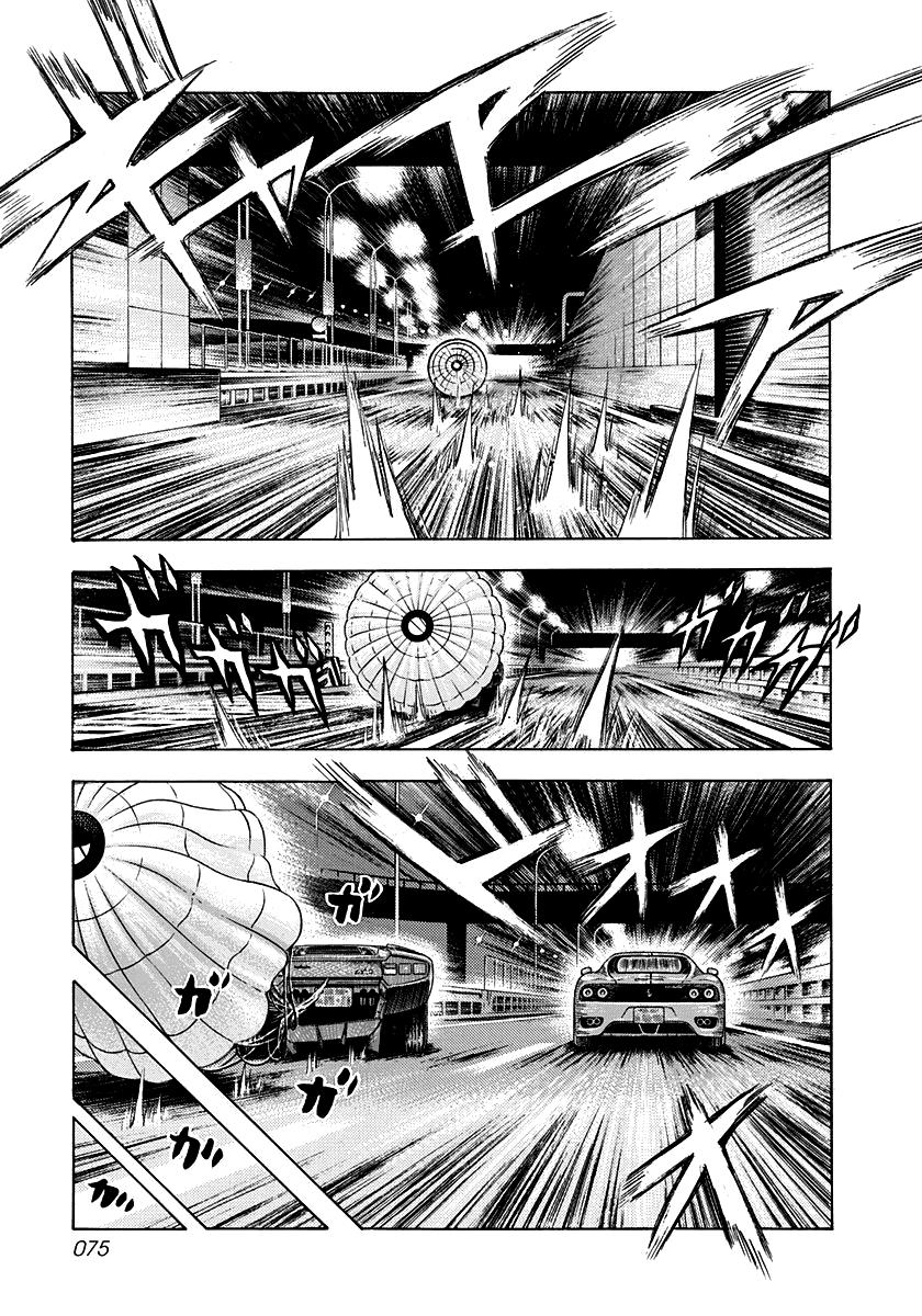 Countach Chapter 48 5