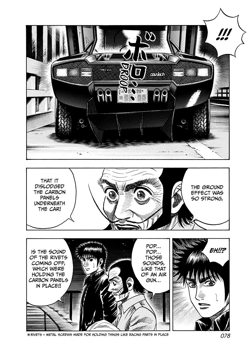Countach Chapter 48 8