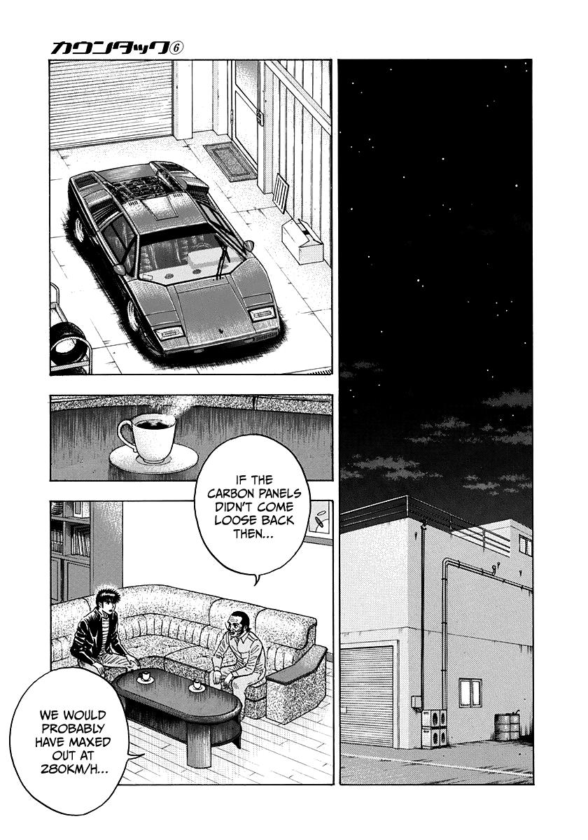 Countach Chapter 48 11