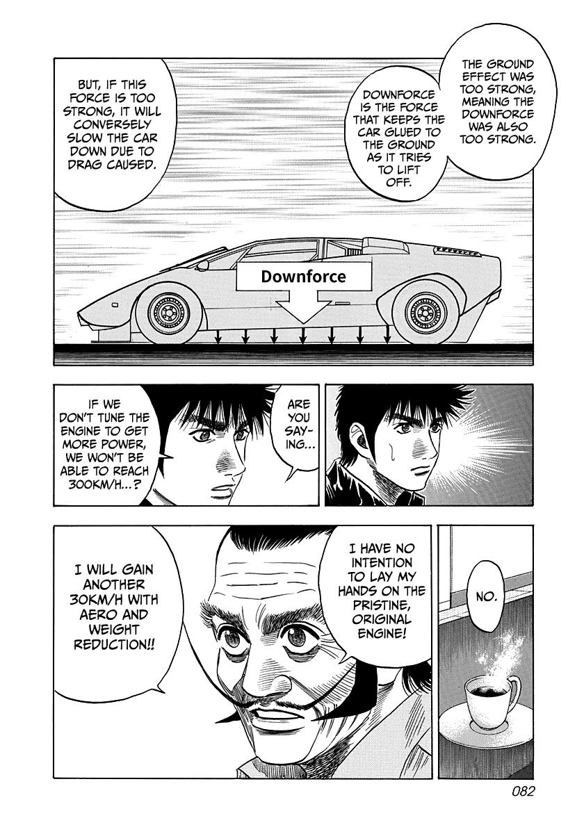 Countach Chapter 48 12