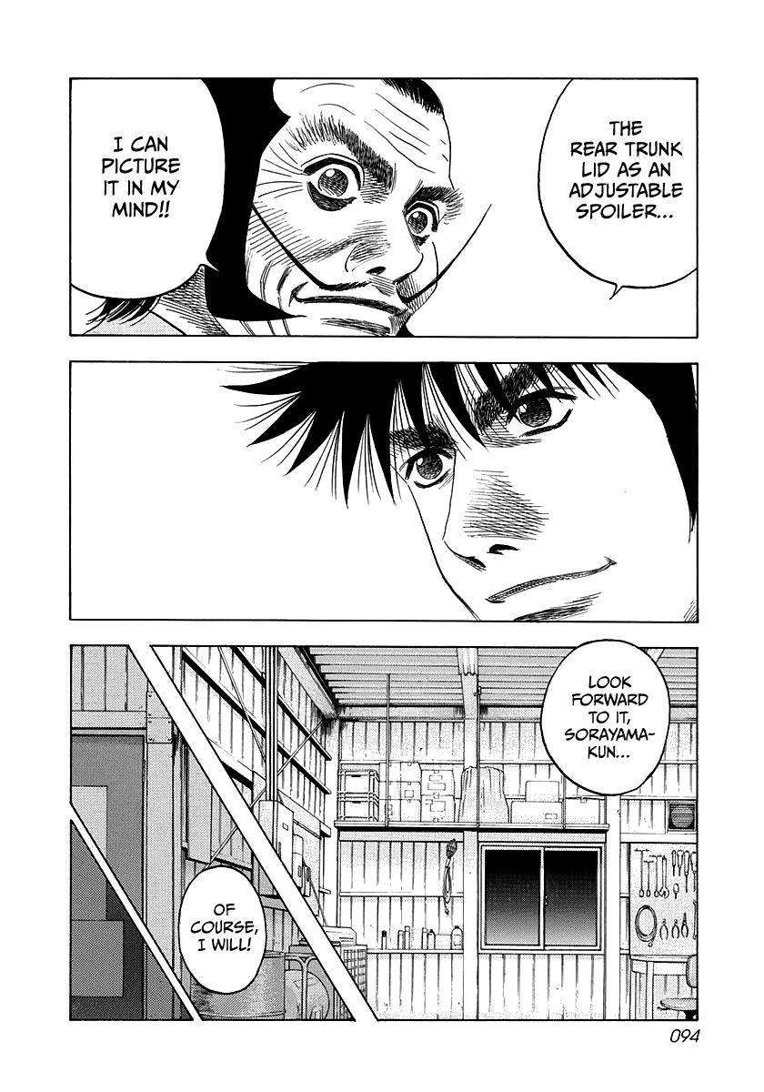 Countach Chapter 49 8