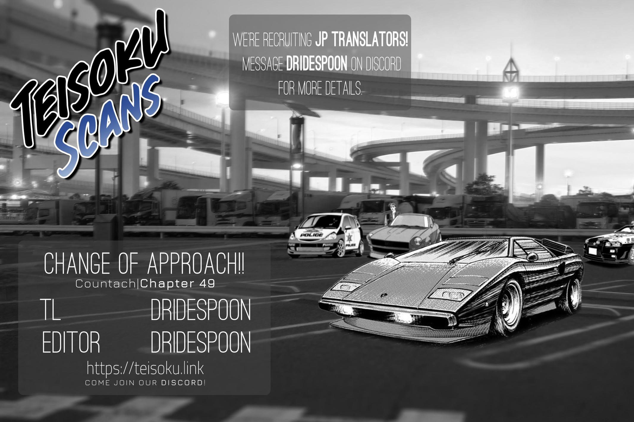 Countach Chapter 49 19