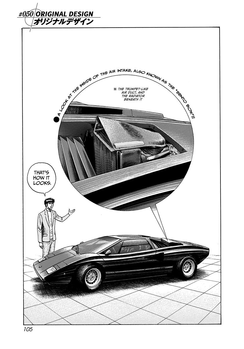 Countach Chapter 50 1