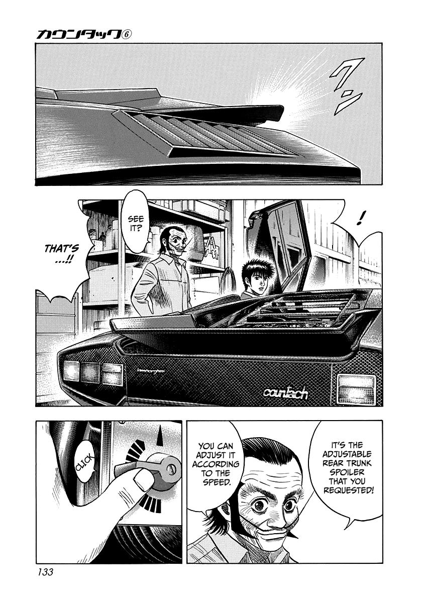 Countach Chapter 51 12