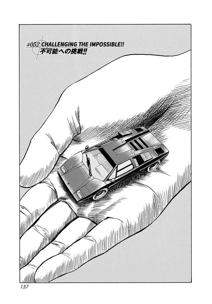 Countach Chapter 52 1