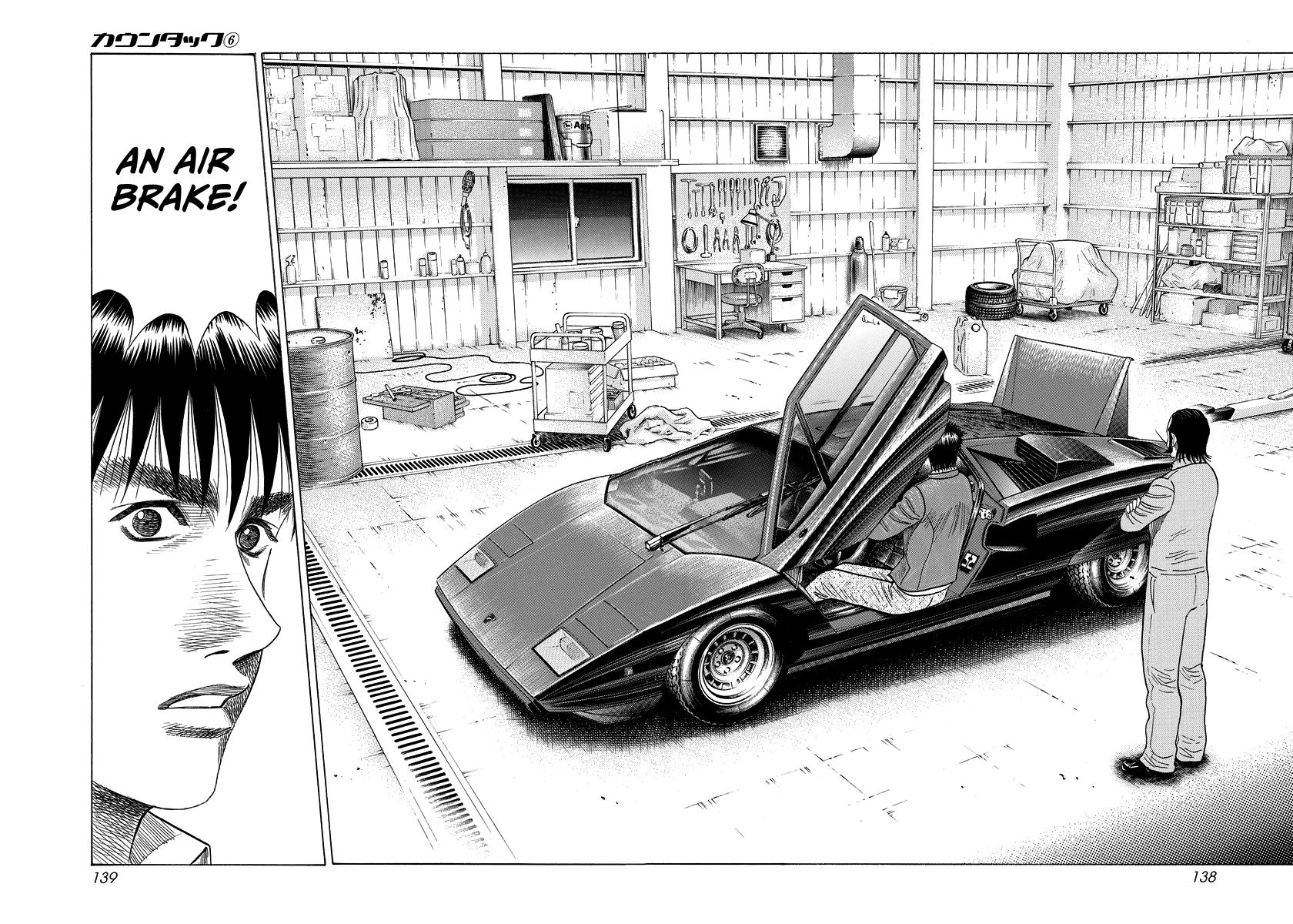 Countach Chapter 52 2