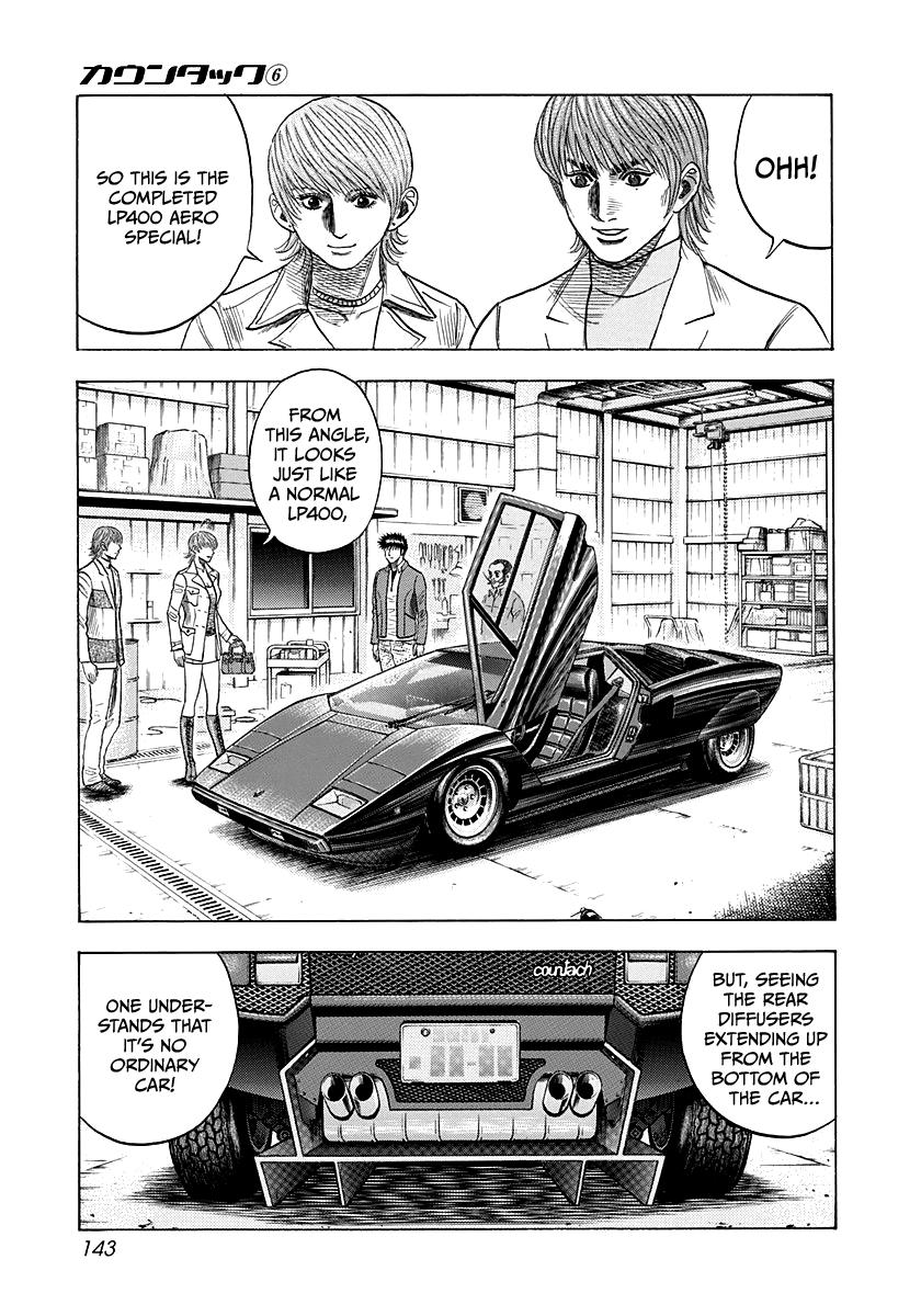 Countach Chapter 52 6