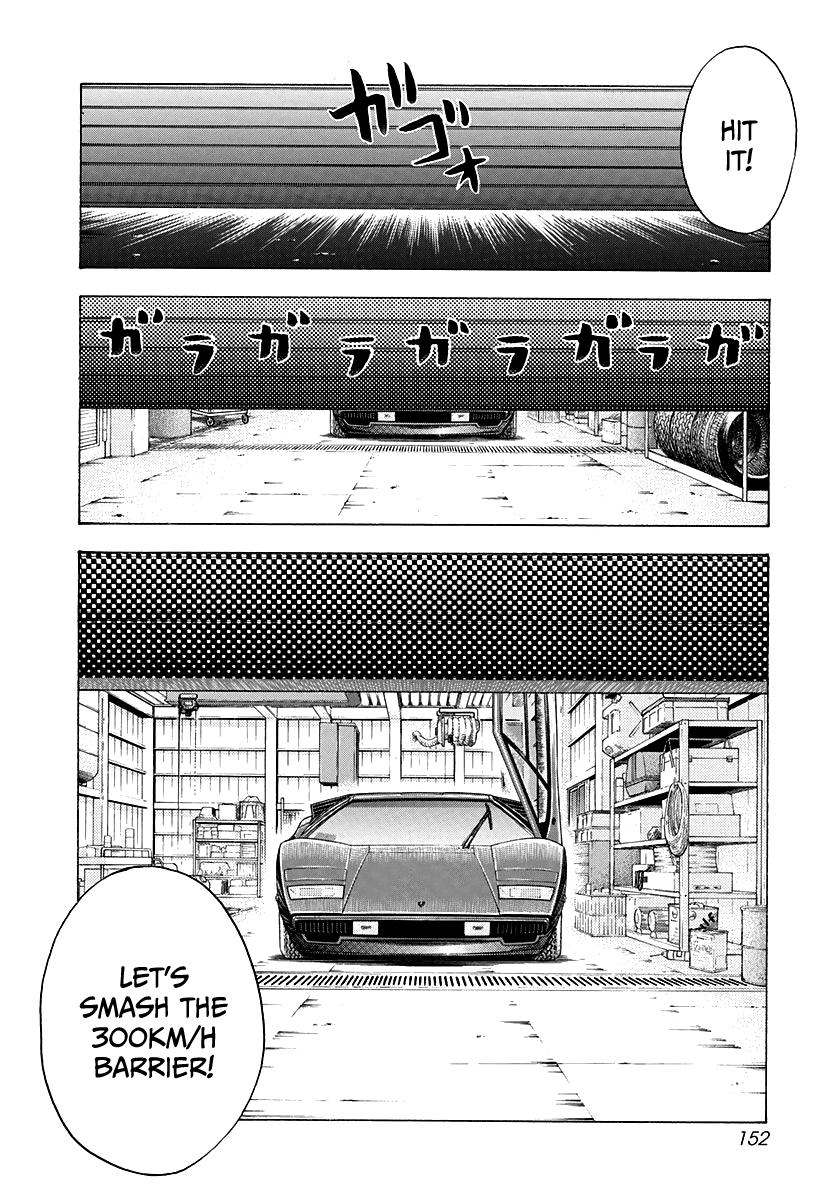 Countach Chapter 52 15