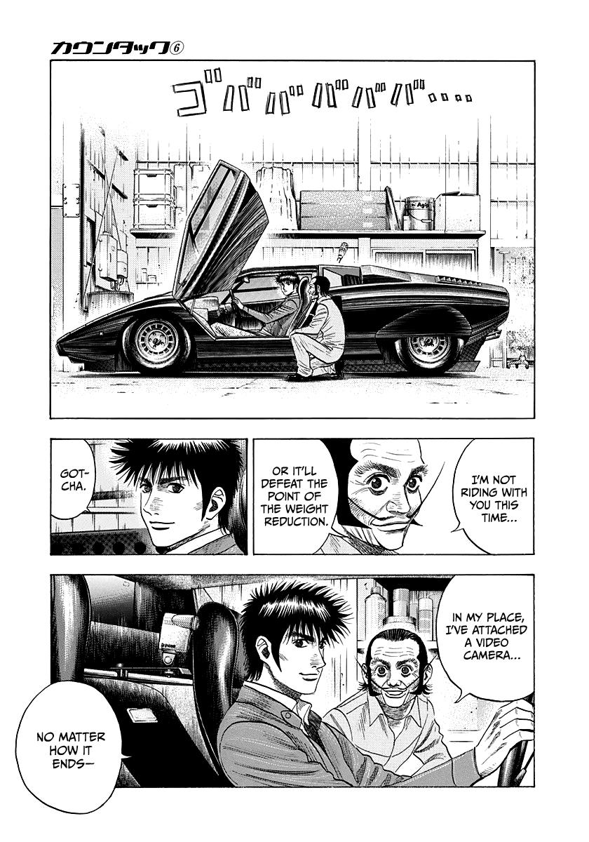 Countach Chapter 52 19