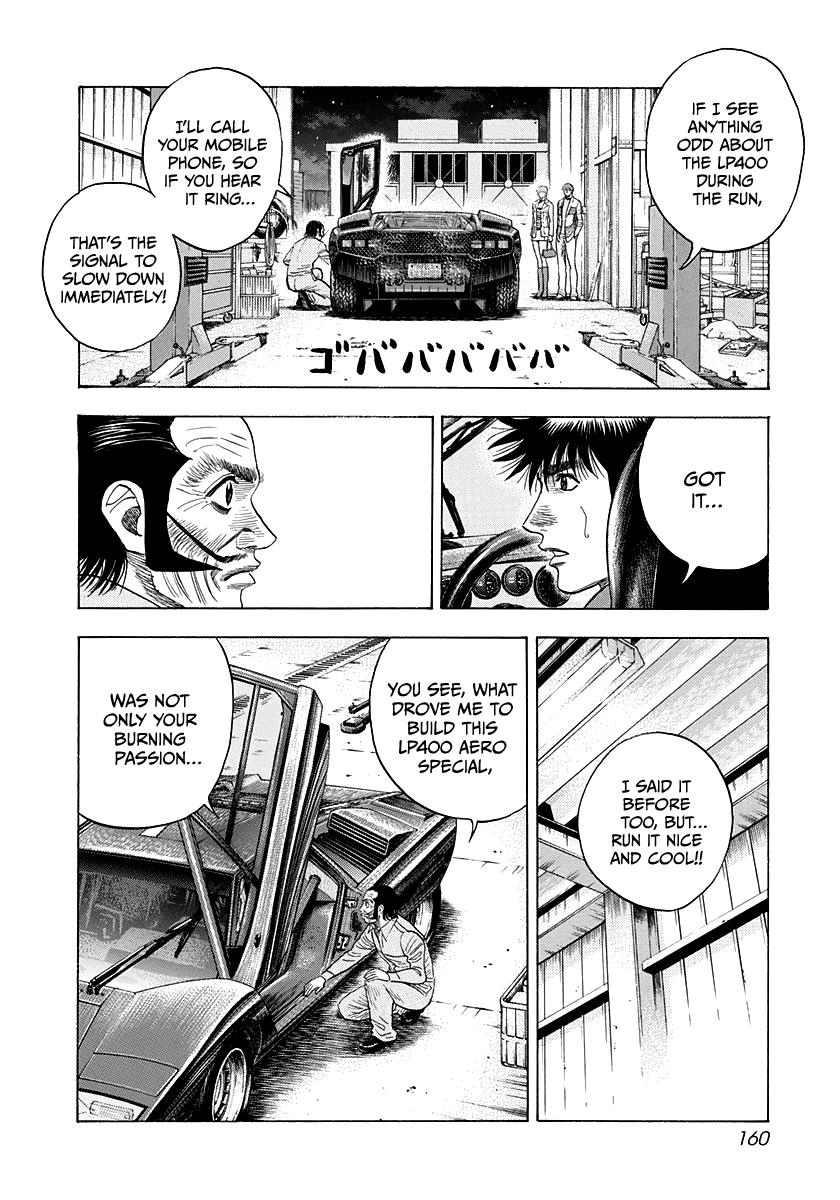 Countach Chapter 52 22