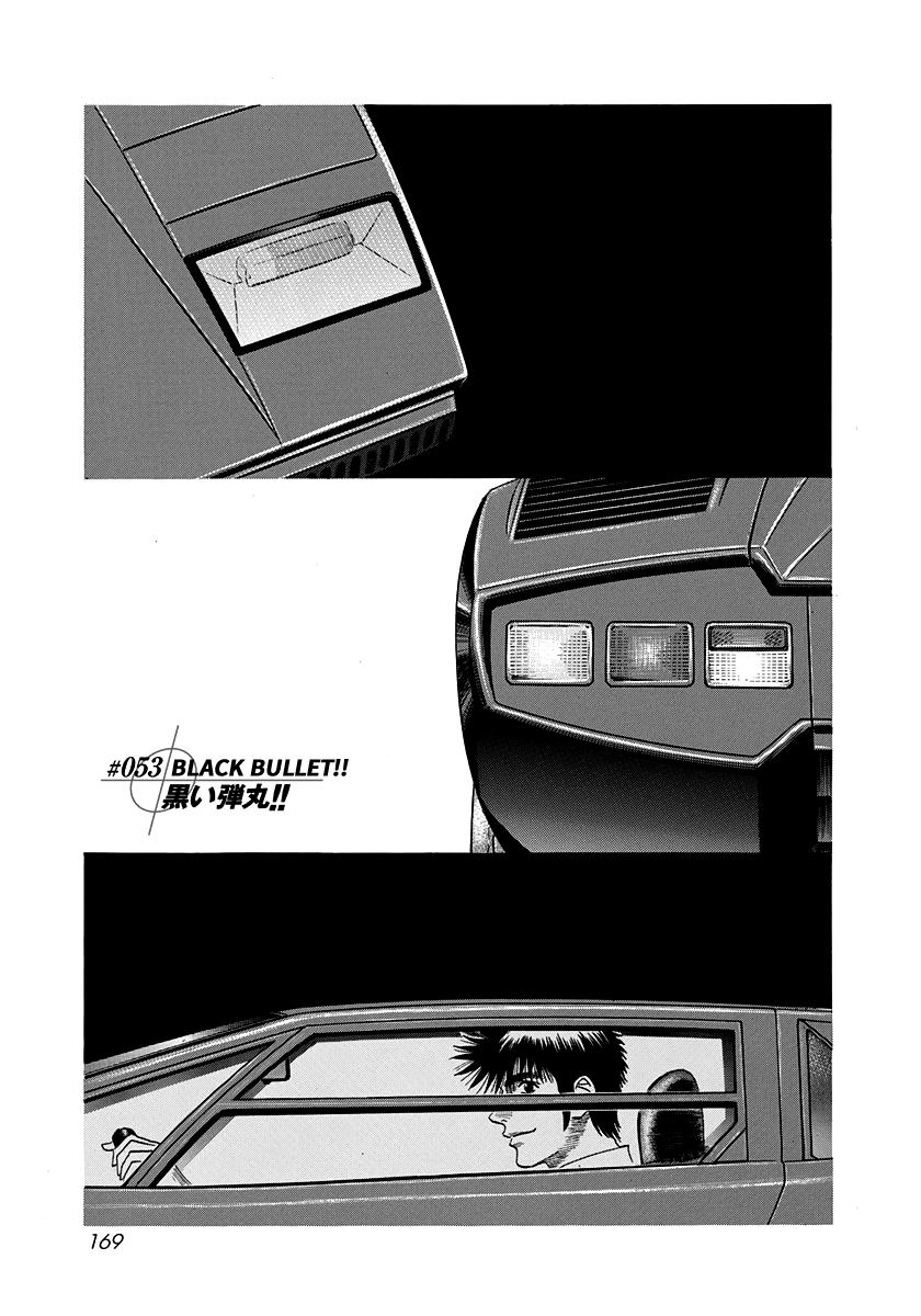Countach Chapter 53 1
