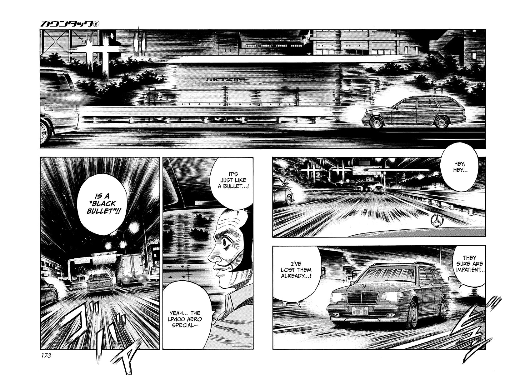 Countach Chapter 53 3