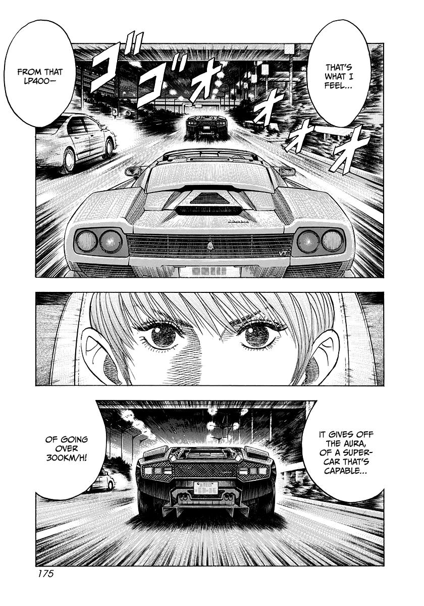 Countach Chapter 53 5