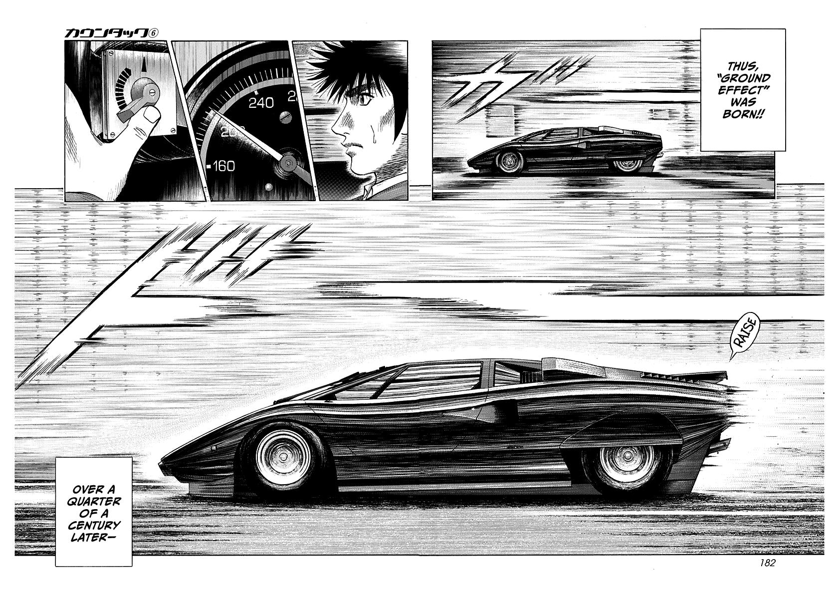 Countach Chapter 53 11