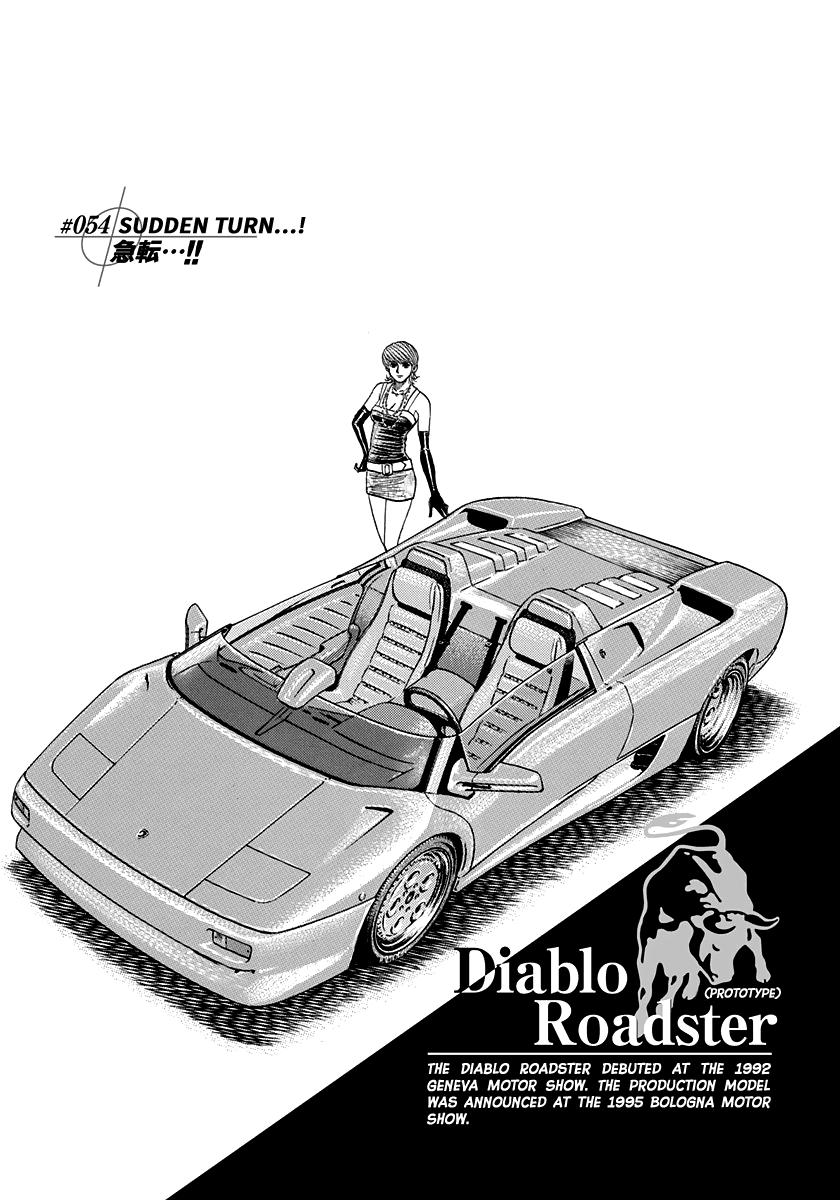 Countach Chapter 54 1